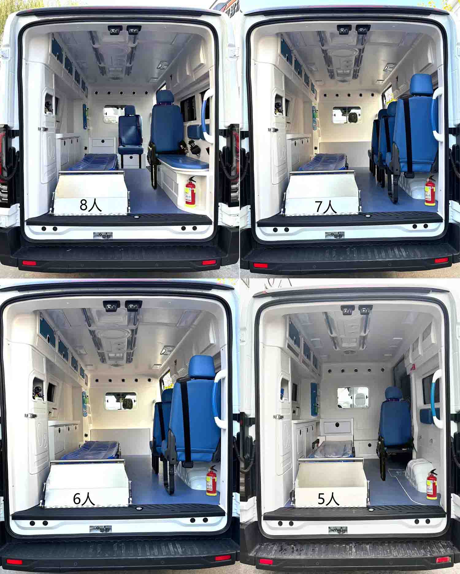 赛沸尔牌SFE5042XJH02救护车公告图片