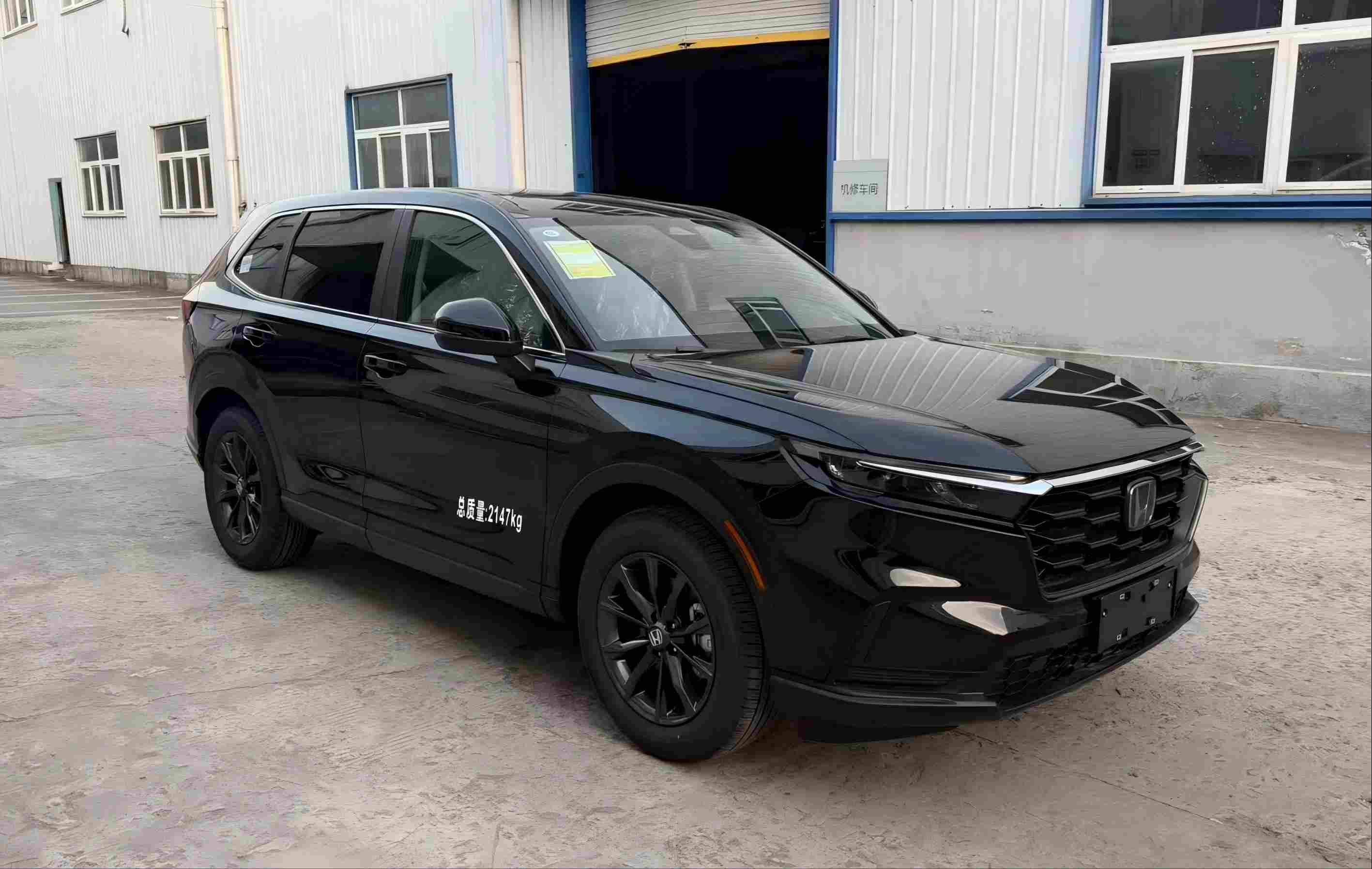 明诺牌MN5026XGJ12工具车