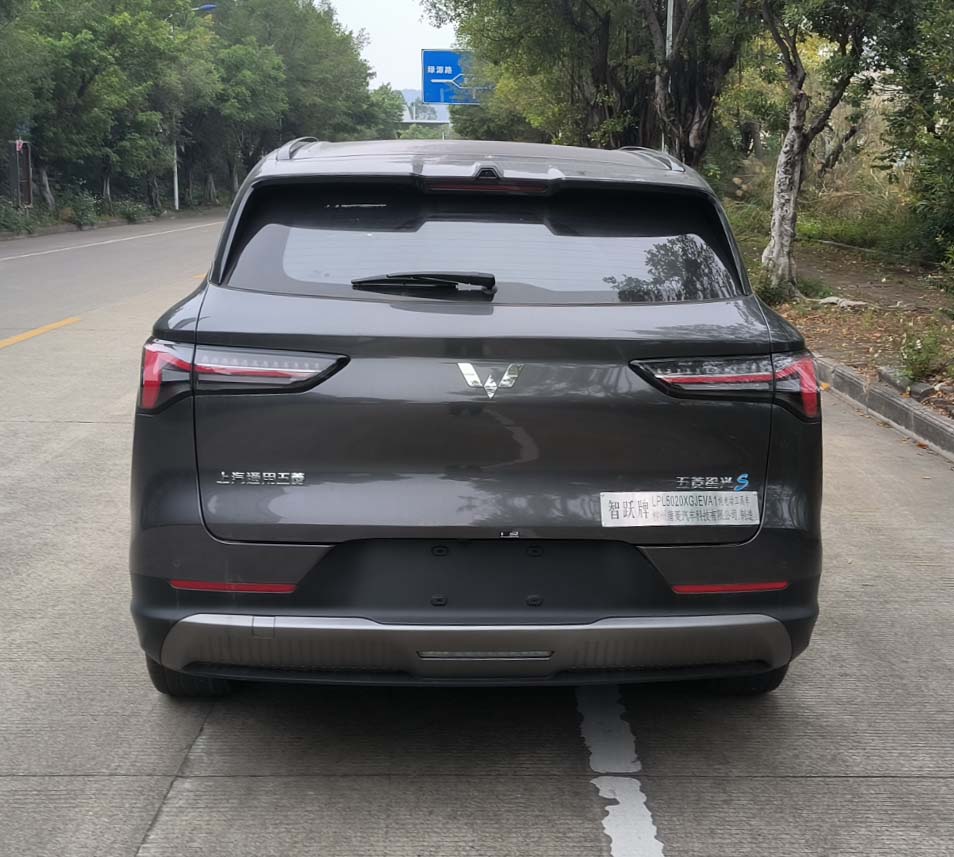 智跃牌LPL5020XGJEVA1纯电动工具车公告图片