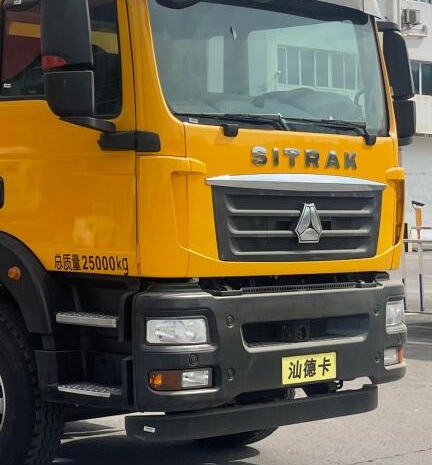 中运威牌ZYW5250TXB6沥青路面热再生修补车公告图片
