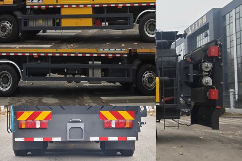 中运威牌ZYW5250TXB6沥青路面热再生修补车公告图片