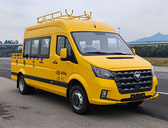 福田牌BJ5048XGC-W5工程车