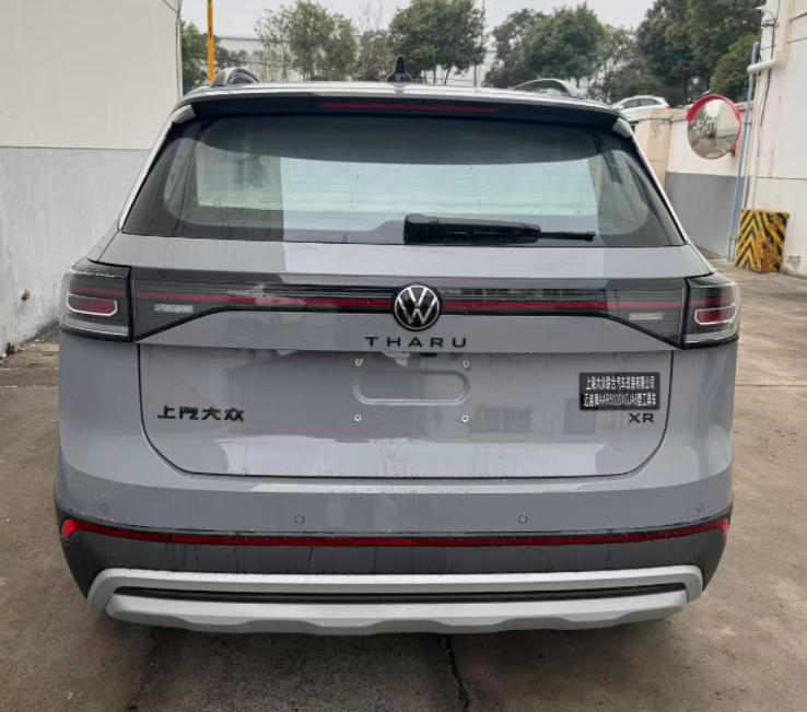 迈越牌AAR5020XGJA6工具车公告图片