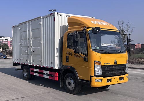 虹宇牌HYS5046XJXZ6检修车