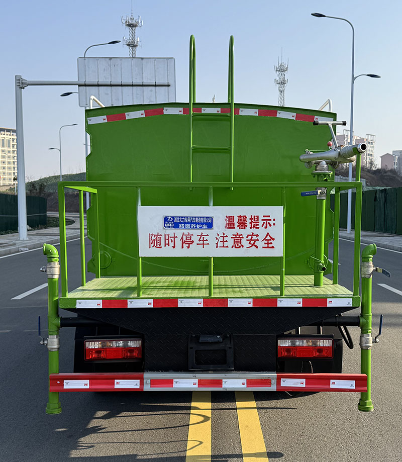 大力牌DLQ5040TYH6路面养护车公告图片