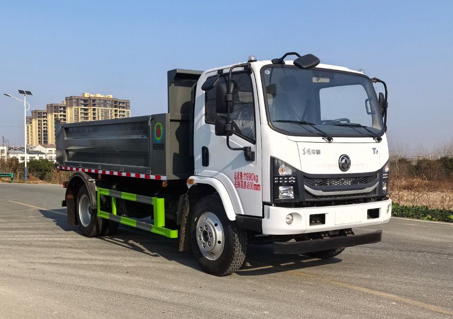 WLW5122ZLJE6 旺龙威牌自卸式垃圾车图片