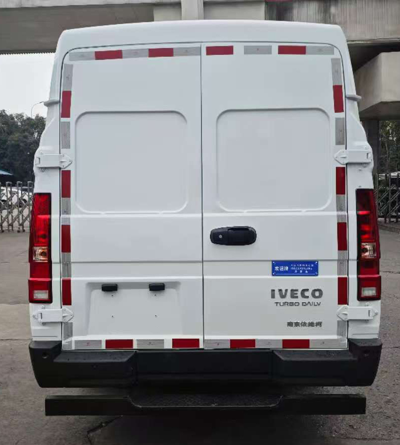 宏运牌HYD5040XLCNJ冷藏车公告图片