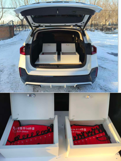 迷野牌MYY5024XGJ01工具车公告图片