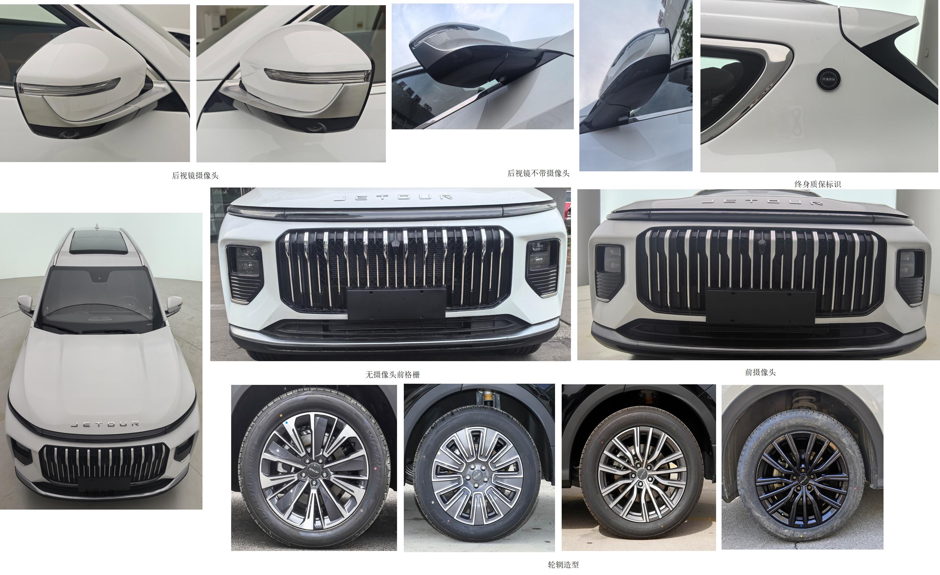大随兴牌XDY5020XGJJT1工具车公告图片