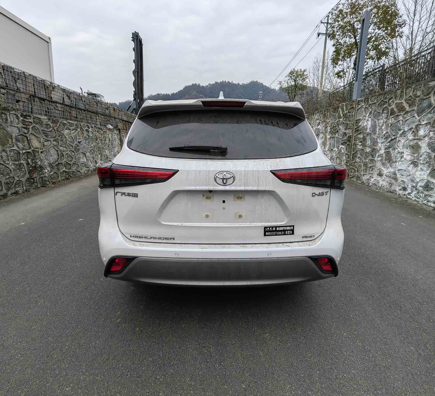 赛家牌WHR5030TXUHLD1巡逻车公告图片