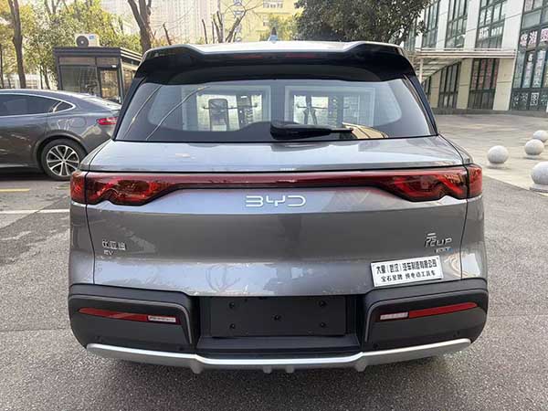 宝石星牌HHM5029XGJBYDSBEV2纯电动工具车公告图片