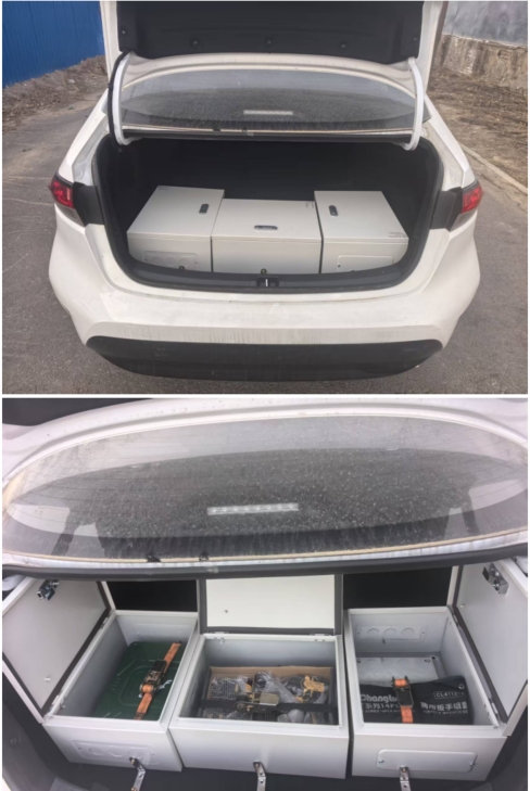 春洪牌CHP5020XGJGTM工具车公告图片