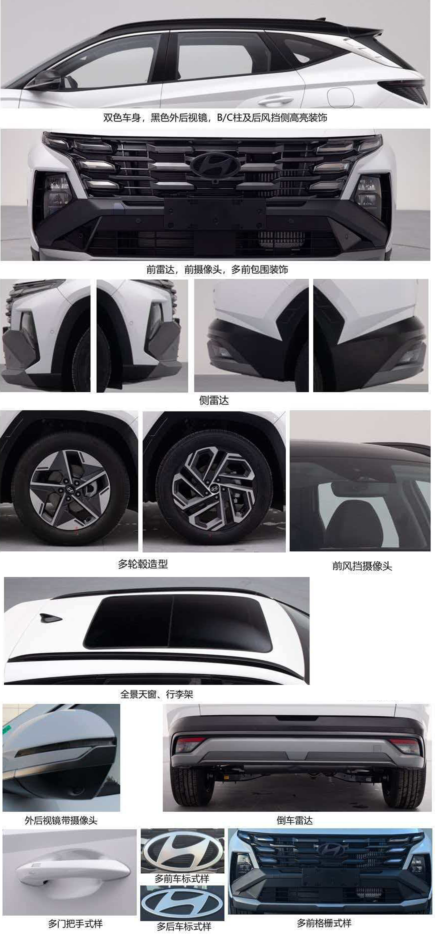 工具车图片