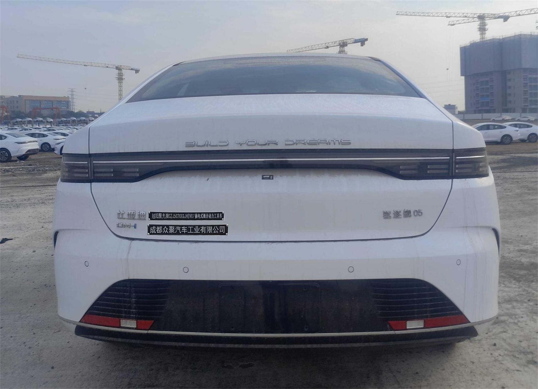 旭阳聚光牌CZJ5020XGJHEV07插电式混合动力工具车公告图片