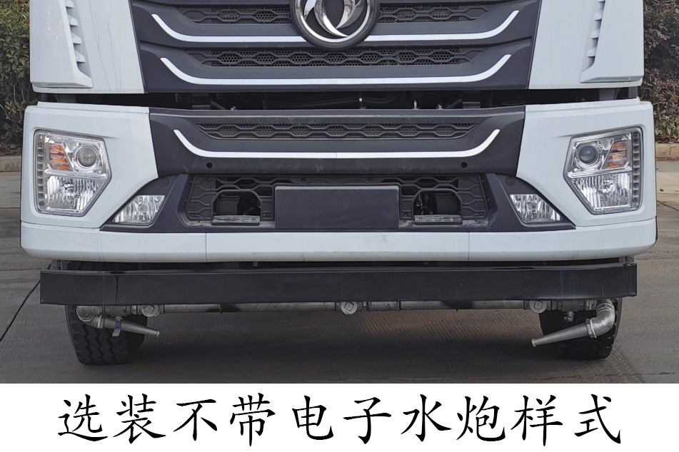 澳航同舟牌AYH5256TDYEQ6多功能抑尘车公告图片