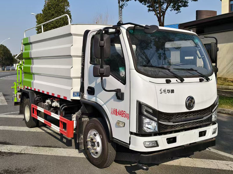大力牌DLQ5041TYH6路面养护车