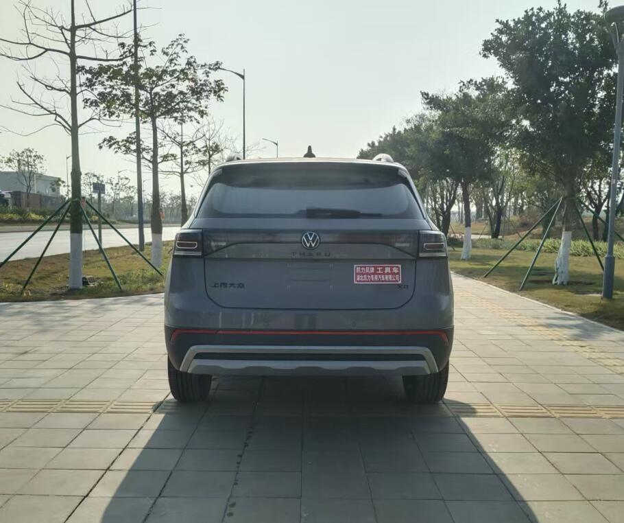 凯力风牌KLF5021XGJS6工具车公告图片