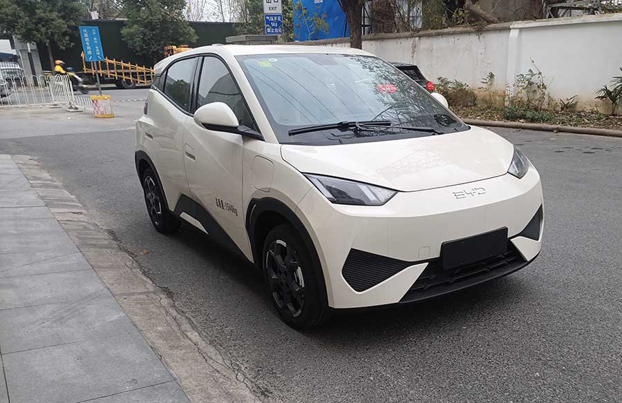 宝石星牌HHM5029XGJBYDBEVA5纯电动工具车