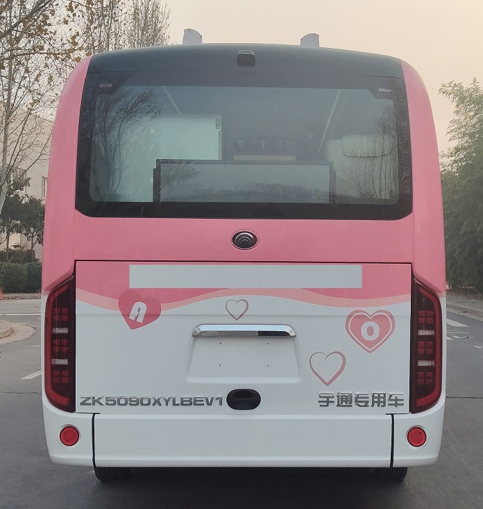 宇通牌ZK5090XYLBEV1纯电动医疗车公告图片