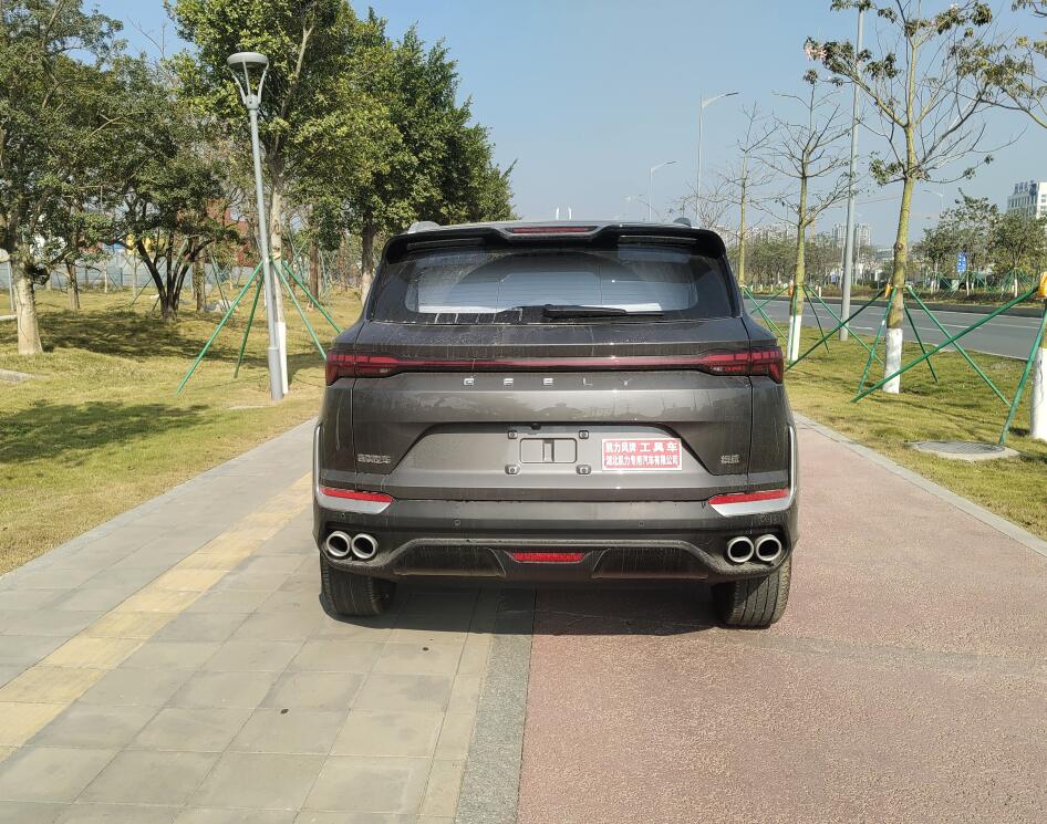 凯力风牌KLF5020XGJJ6工具车公告图片