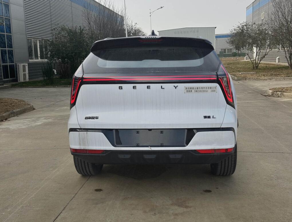 渭展牌SWZ5028XGJ工具车公告图片