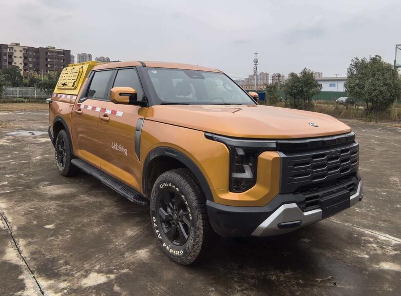 DJV5031XDW型流动服务车图片