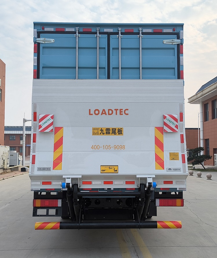 宇通牌ZKH5180XXYP1BEV2纯电动厢式货车公告图片