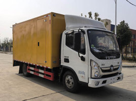 虹宇牌HYS5047XJXB6检修车