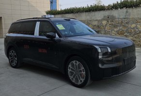 插电式混合动力巡逻车