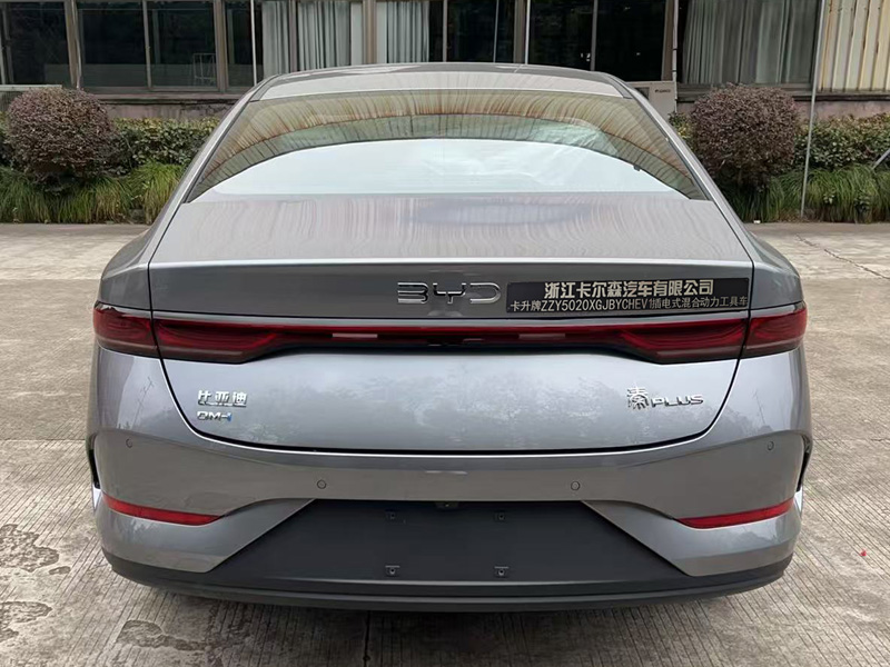 卡升牌ZZY5020XGJBYCHEV1插电式混合动力工具车公告图片