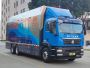康飞牌KFT5256XJS60净水车