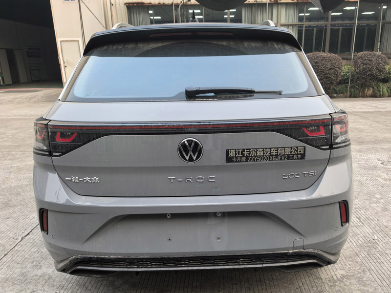 卡升牌ZZY5020XGJFV2工具车公告图片