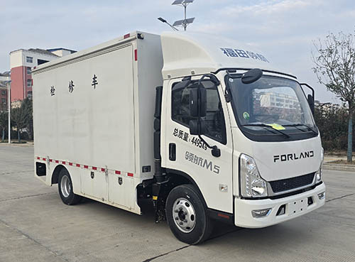 虹宇牌HYS5048XJXB6检修车