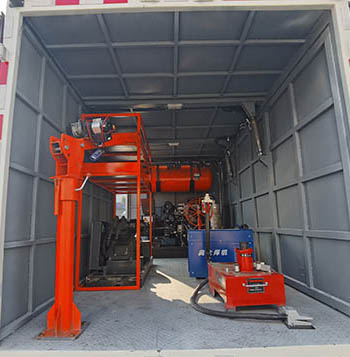 虹宇牌HYS5048XJXB6检修车公告图片