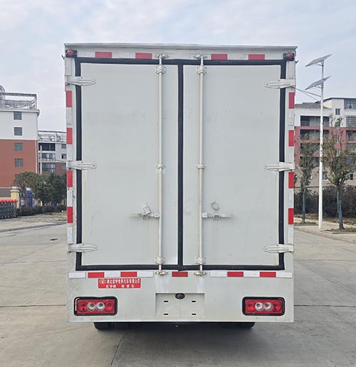 虹宇牌HYS5048XJXB6检修车公告图片
