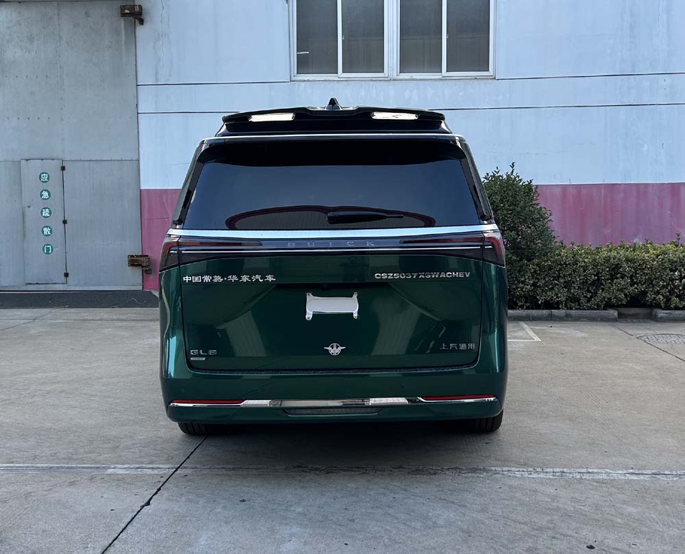 华东牌CSZ5037XSWACHEV插电式混合动力商务车公告图片
