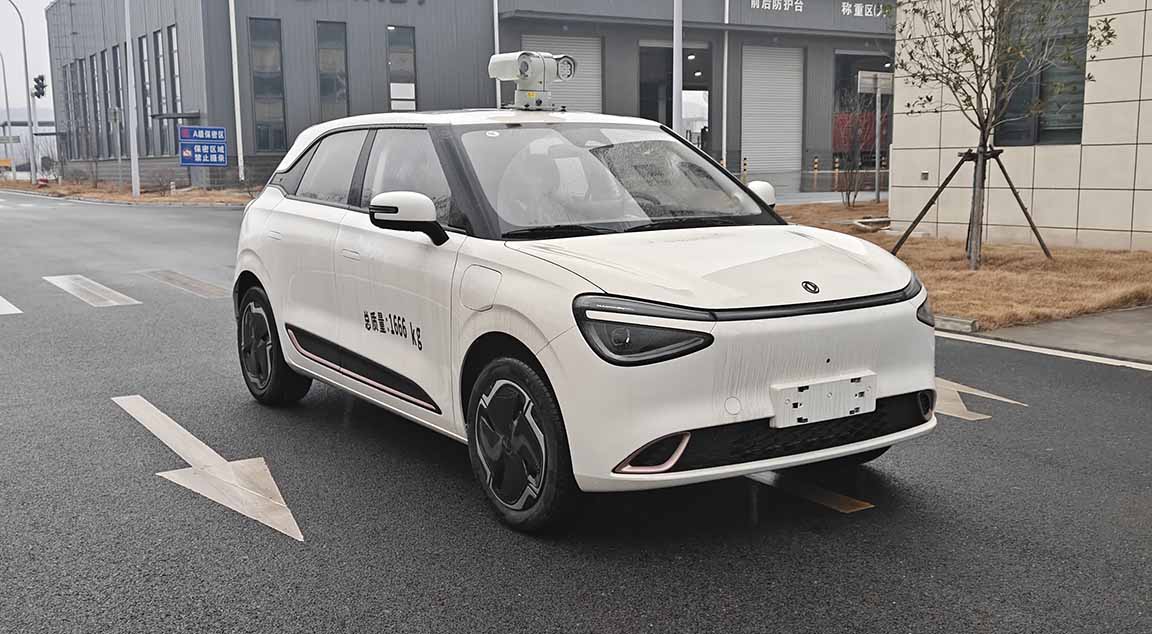 KLF5023TXUBEV型纯电动巡逻车图片