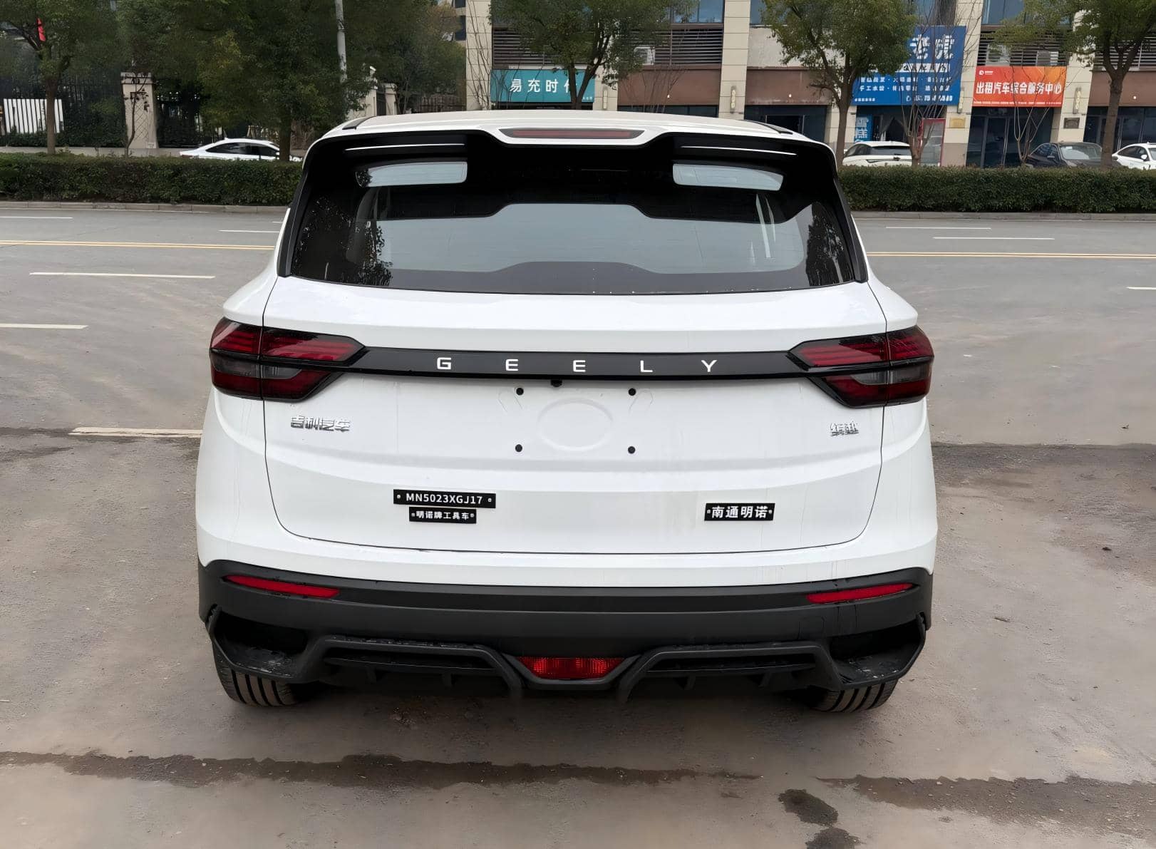 明诺牌MN5023XGJ17工具车公告图片