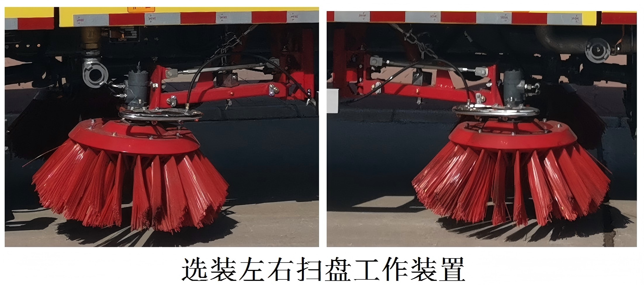 石煤牌SMJ5180TXSSBEV纯电动洗扫车公告图片