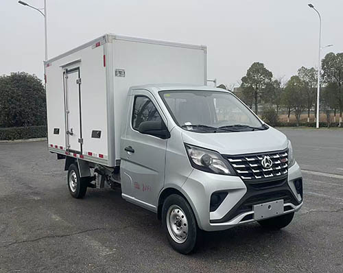 兴邦龙牌XBZ5020XBWS6保温车
