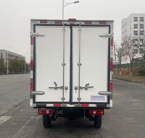 兴邦龙牌XBZ5020XBWS6保温车公告图片