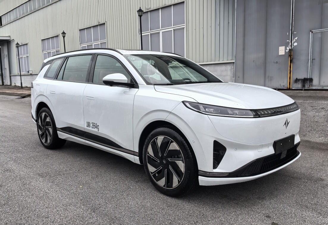 EZY5030XGJU1HEV 正远牌插电式增程混合动力工具车图片