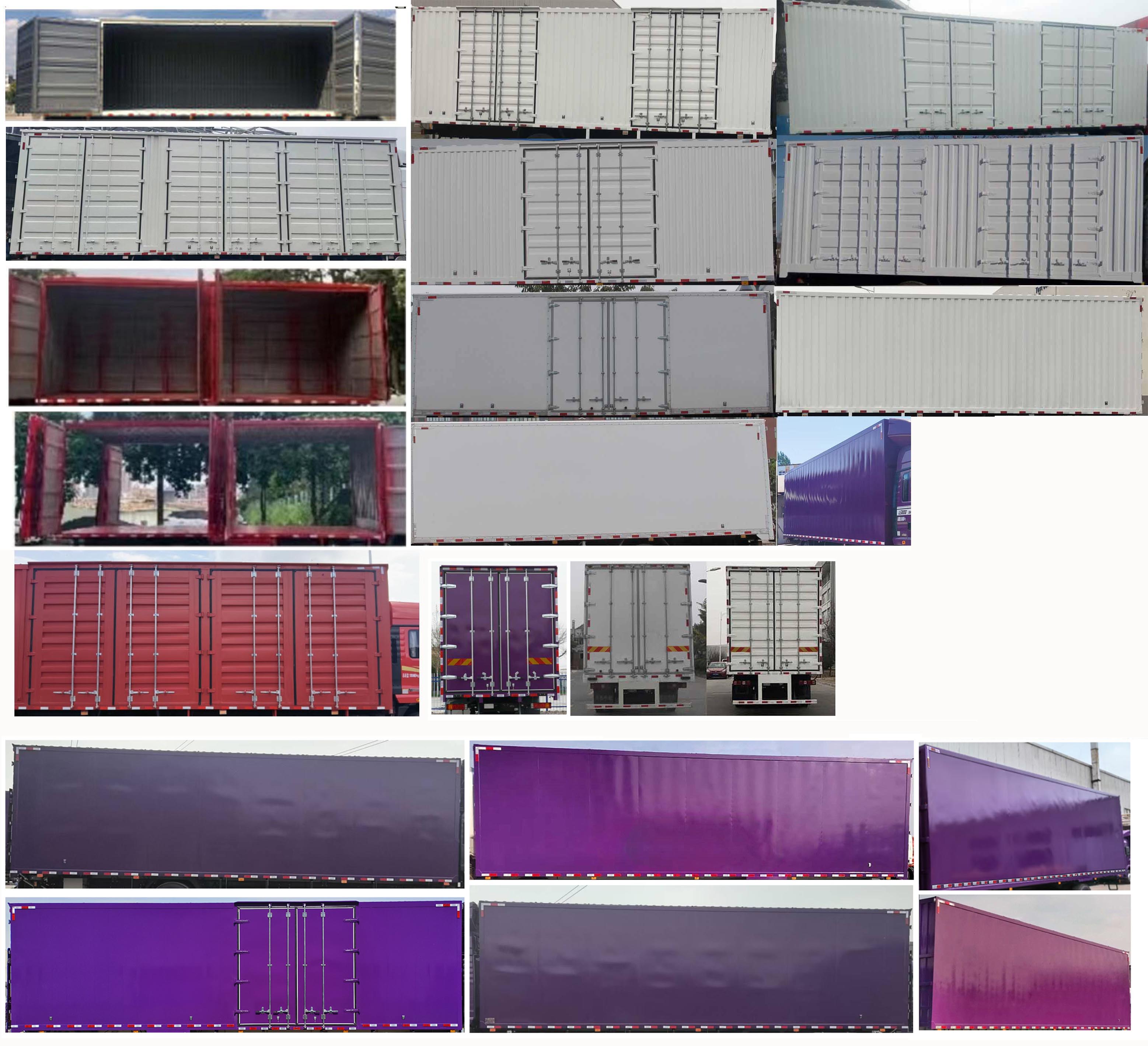 陕汽牌SX5189XXYLA571F2厢式运输车公告图片