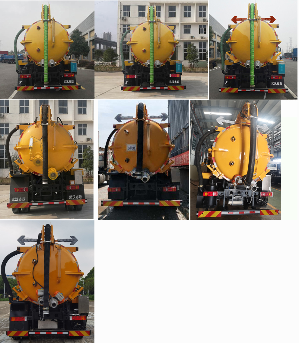 皇冠牌WZJ5180GXWE6吸污车公告图片