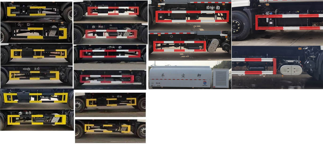 东风天锦D530常规 SCS5180TDYDFH6多功能抑尘车公告图片