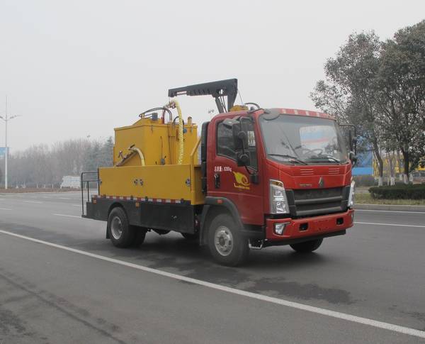 SDZ5087TYHF路面养护车