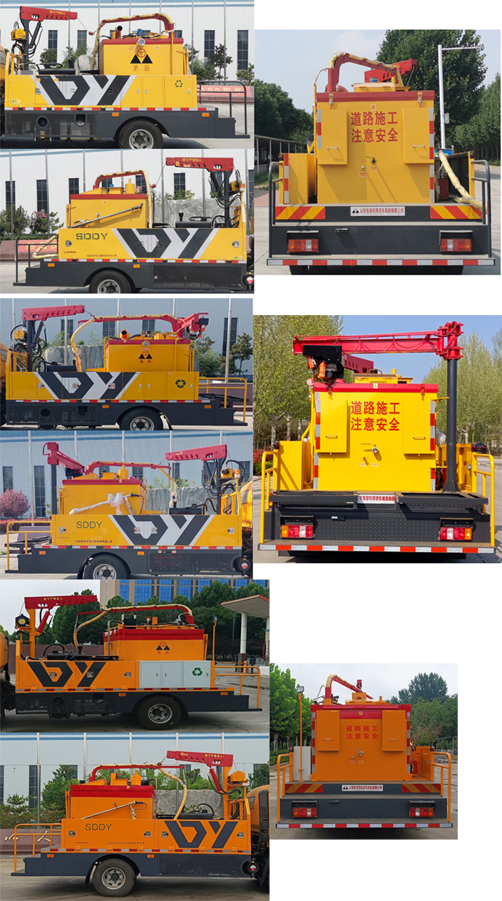 圣岳牌SDZ5087TYHF路面养护车公告图片