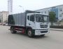 凌宇牌CLY5123ZDJE5压缩式对接垃圾车