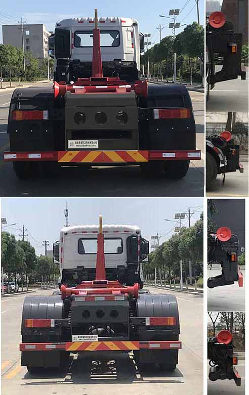 东风天龙D320常规 HDW5252ZXXD6车厢可卸式垃圾车公告图片