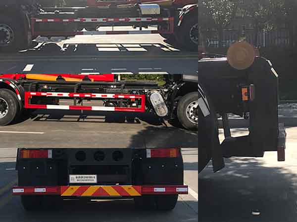 东风天龙D320常规 HDW5252ZXXD6车厢可卸式垃圾车公告图片